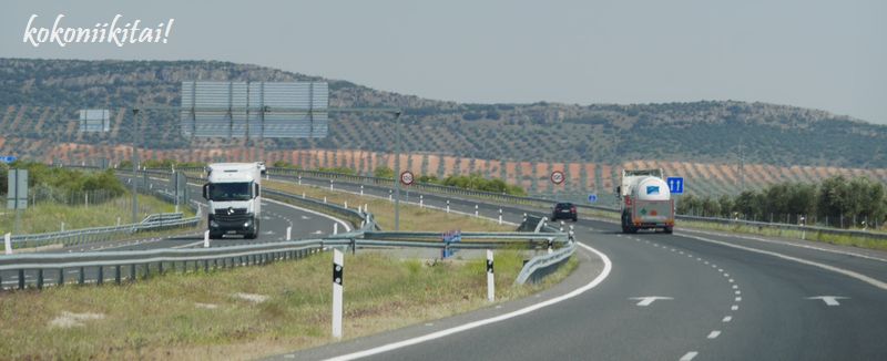 スペイン、高速道路