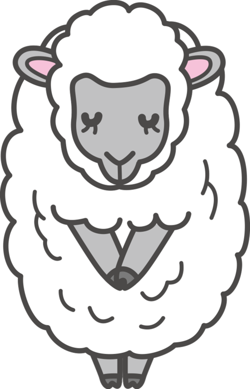 モコモコ羊