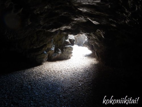 加計呂麻島、実久、青の洞窟