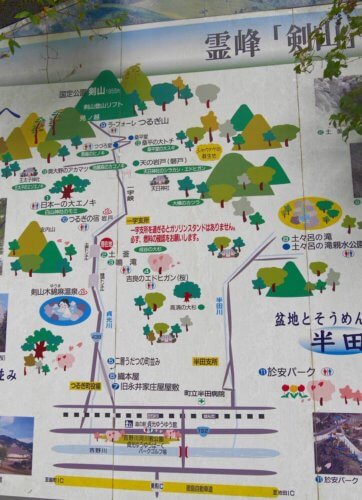 徳島県観光地、土釜、鳴滝、徳島県つるぎ町地図