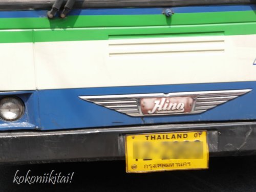 バンコク市バス日野自動車