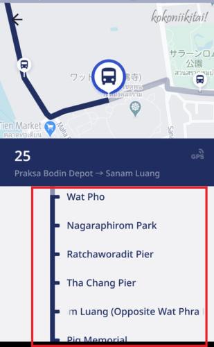 バンコク市バス路線図、バンコク市バスマップ、VIABUS