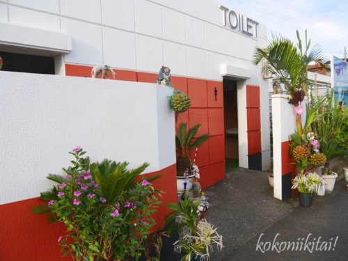 奄美大島の古仁屋の公衆トイレ