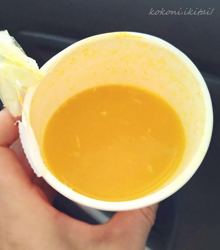 この夏ハマった生搾りオレンジジュース自動販売機 IJOOZ（アイジュース）日本上陸バンザーイ！ - ここに行きたい！